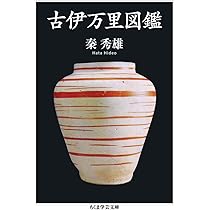 61BPXvaDALL._AC_UL210_SR210,