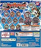 ガシャポン 妖怪ウォッチ 妖怪メダルバスターズ Vol.2 全12種セット