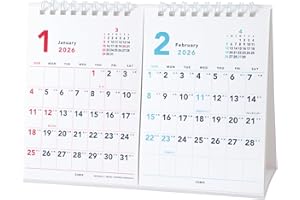エムプラン 2026 カレンダー キュービックス 卓上 A5 2ヶ月 ベーシック 204004-01-65 2026年 1月始まり
