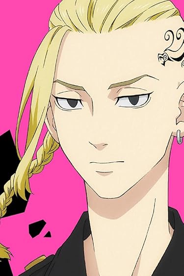 2021夏アニメ - 龍宮寺 堅（りゅうぐうじ けん）