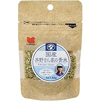 くず米　鳥の餌　小動物の餌　青米　黒米 くず米 25kg 青米 小米 肥料 鳥の餌 飼料 玄米 安い 小動物