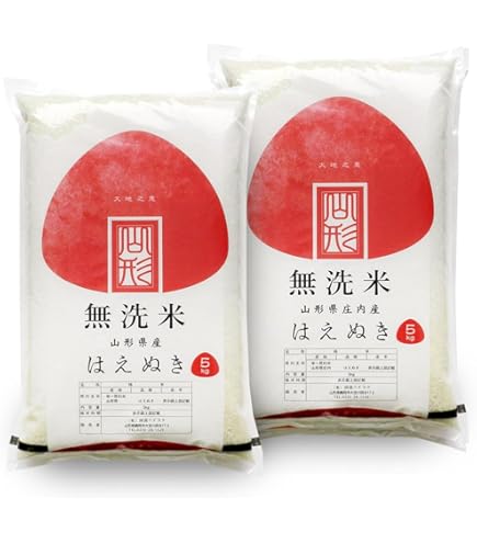 Amazon.co.jp: 精米 白米 令和6年産 北海道産 きらら397 10kg (5kg×2袋