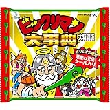 【Amazon.co.jp限定】ビックリマン大事典 大特別版 (完全限定3000セット)