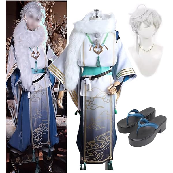 Amazon.co.jp: [ALGSSIO] 叢雲カゲツ 変身後 コスプレ衣装 +仮面+腰の