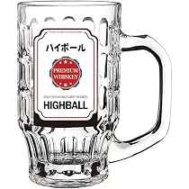 Amazon.co.jp: ハイボール グラス ジョッキ ビアジョッキ ビール
