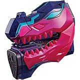 バンダイ(BANDAI) 仮面ライダーリバイス DXギファ―ドレックスバイスタンプ