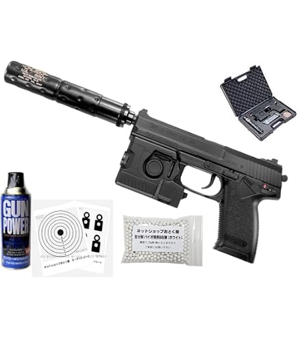 Amazon | SOCOM Mk23 フルセット（固定スライドガスガン フルセット