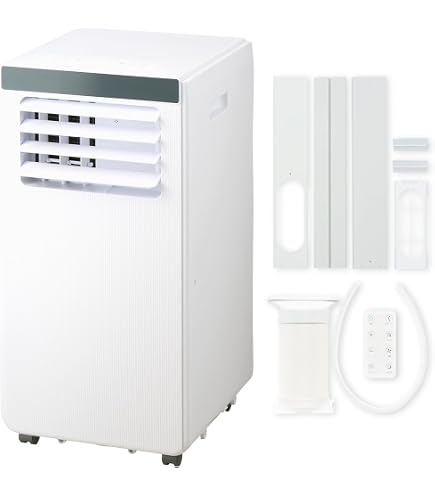 Amazon | 移動式エアコン SKJ-KY26A | 冷風機 リモコン付 スポット