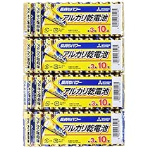 Amazon | アルカリ乾電池 単3×40本 N123J-4P-10