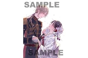 【早期予約特典＆限定特典付き】 わたしの幸せな結婚 特別篇 (Blu-ray)＋特典：A3クリアポスター、2Lキャラファインマット付き