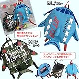 （バッグ）（子供）（ブルー）《 空飛ぶ飛行機☆》キッズ・子供用リュック 丸いワイヤー口のがま口リュック【PDS-610】