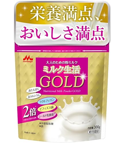 Amazon.co.jp: 森永乳業 大人のための粉ミルク ミルク生活プラス 300g