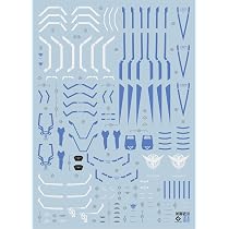 Amazon | 蛍光 !! HG RG MG PG RE HiRM ロボット MS ディテールアップ