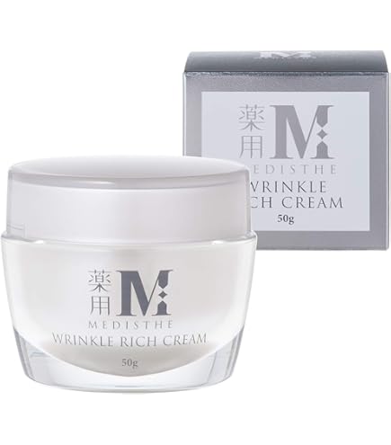 Amazon.co.jp: [ 医薬部外品 ] MEDISTHE 薬用 UVクリーム 70g [ 美白