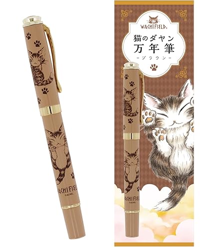Amazon.co.jp: わちふぃーるど 猫のダヤン 万年筆 ―天球のダヤン