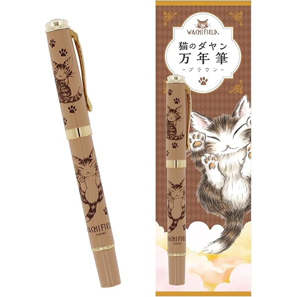 わちふぃーるど　マルチカバー　ベビーダヤン Amazon | [わちふぃーるど] 猫のダヤン ダヤン 本革 マイ