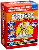 三共消毒 チューチュートルンHG 10枚組