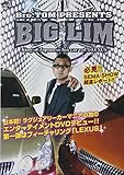 Bro.TOM PRESENTS BIG LIM King of Japanese lux car vol.1 lexus