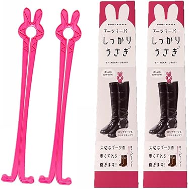 Amazon.co.jp 売れ筋ランキング: ブーツキーパー の中で最も人気のある