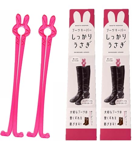 Amazon.co.jp: キャラクターブーツキーパー ナイトメア : ファッション