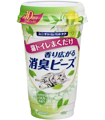 Amazon | 【まとめ買い】消臭ビーズ 猫トイレまくだけ 香り広がる消臭