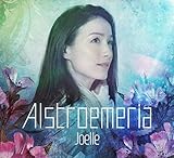 Arstroemelia