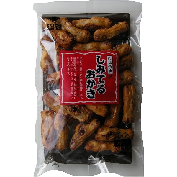 菓子器　松山造 山口 獺祭 純米大吟醸 磨き三割九分 720ml | D+5 – 成城石井.com