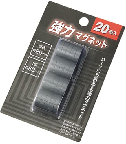 Amazon.co.jp: イーバリュー(E-Value) 強力マグネット 直径10mm 50個入