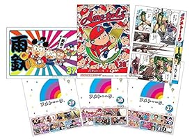 ����ȡ����������ե��ߥ��󡡷ݿ͡��ȥ�󥹥ե����ޡ������夬������˴�Ϣ��������-08