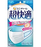 haluさま専用　超快適マスク 30枚入5箱 Amazon.co.jp: 超快適マスク (日本製 PM2.5対応) プリ-ツタイプ ふつう