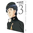 銀河英雄伝説 Blu-ray BOX スタンダードエディション 3