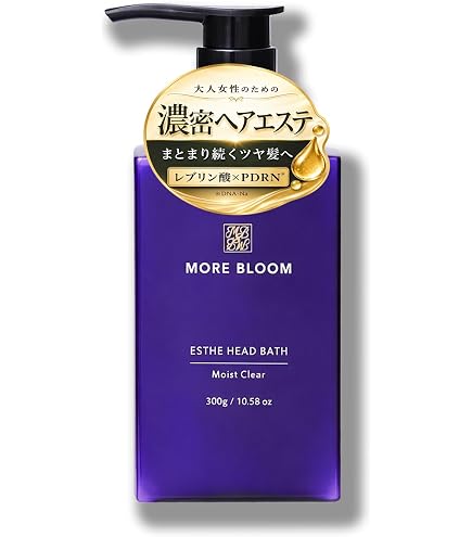 Amazon | KiraBika きらびか ビューティセラム リキッド