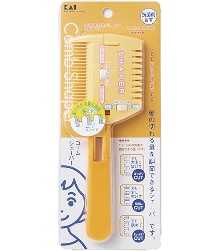 Amazon | 光 HIKARI B-DRY163 ドライカットシザー 5.6インチ