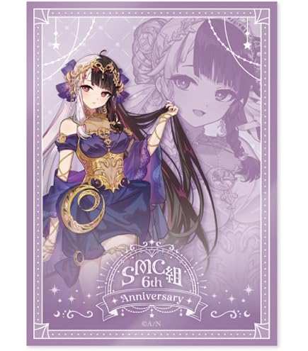 Amazon.co.jp: TCG カードスリーブ ぶいすぽっ! (紡木こかげ B) : ホビー