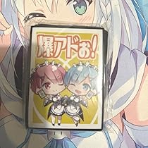 リゼロ　レム　スリーブセット Amazon.co.jp: Reゼロから始める異世界生活 リゼロ 今日の