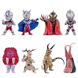 CONVERGE MOTION ウルトラマン10 10個入りBOX (食玩)