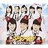 スマイレージ「タチアガール(通常盤)」