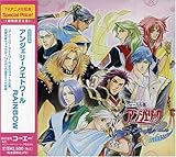 �A���W�F���[�N�G�g���[�� RAINBOW