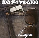 ���̃_�C����6700