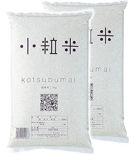 ハッピーライス 10kg ノークレーム商品 ハッピーライス オリジナルブレンド米 白米 10kg
