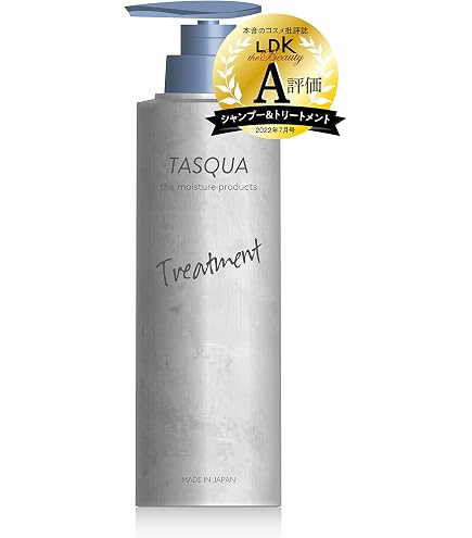 Amazon | TASQUA IAC タスキュア モイストシャンプー450mL | TASQUA