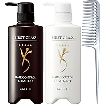 Amazon | G.H.S(ジーエイチエス） 【WEB限定品】 ファーストクラス