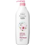 Leivy(レイヴィー) ボディシャンプー さくら 1000ml