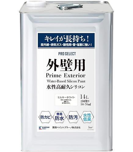 Amazon.co.jp: ニッペ パーフェクトクーラーベスト 標準色 15Kg缶 
