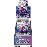 ポケモンカードゲーム ソード＆シールド 強化拡張パック ダークファンタズマ BOX
