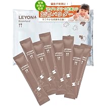Amazon.co.jp: 【管理栄養士監修】LEYON レヨン スーパーフード 子供