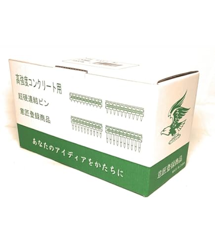 Amazon | マキタ ピンガスセット品 GN420C用 一般コンクリート用 2640 