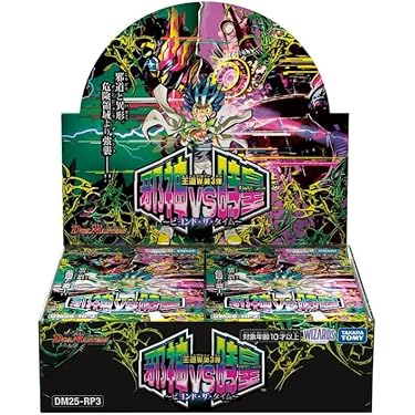 マンガブースター　24パック ブースターパック 誓約舞装編 絆が導く未来 ｜ Z/X - Zillions