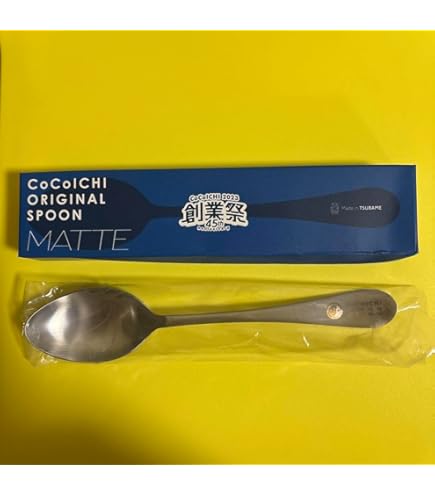 CoCo壱番屋スプーン バラ売り可 Amazon.co.jp: ノーブランド品 CoCo壱番屋カレースプーン2種CoCo