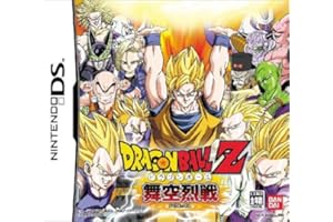 ドラゴンボールZ 舞空烈戦